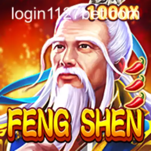 Exploring the World of FengShen: A Comprehensive Guide