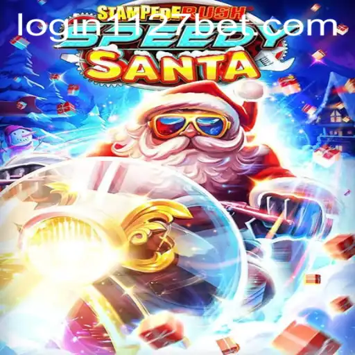 Experience the Thrill of StempedeRushSpeedy: A Dynamic Adventure